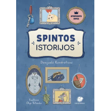 Spintos istorijos