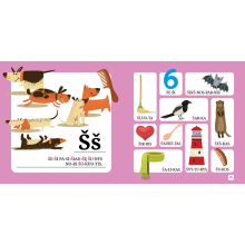 Skiemenuota abėcėlė