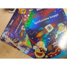 Mano nuotykiai. Spalvinimo knyga