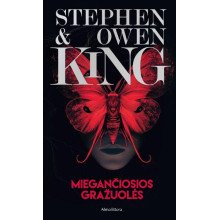 Miegančiosios gražuolės