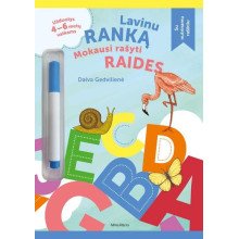 Lavinu ranką. Mokausi rašyti raides