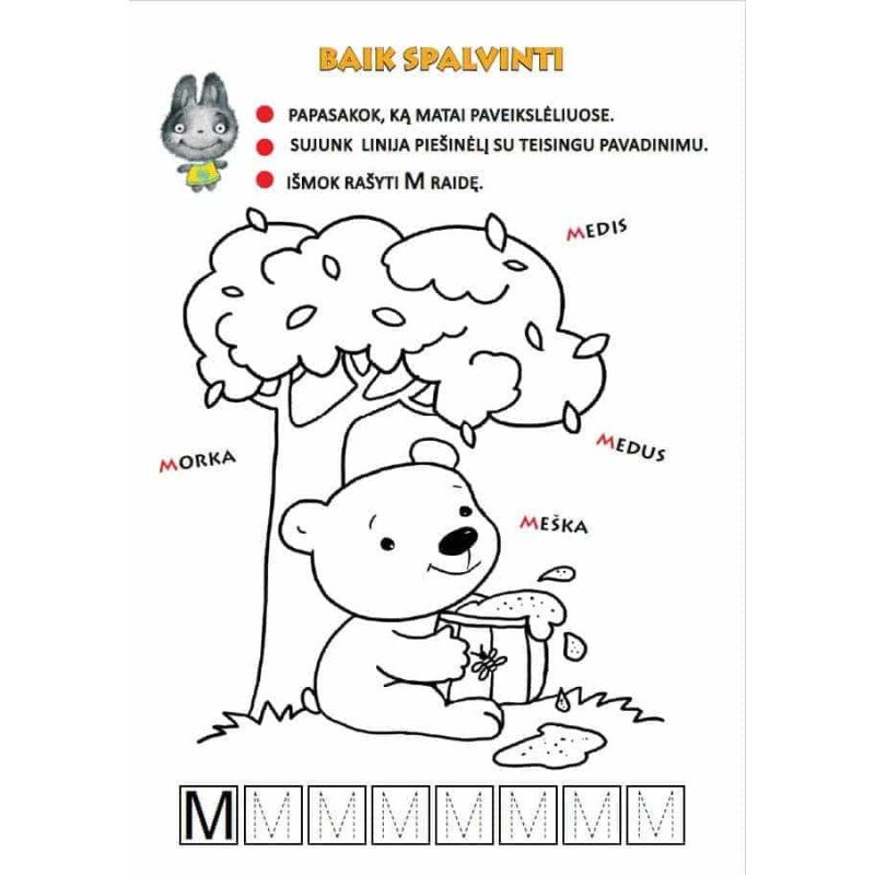 Mažylių raidelės