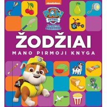 Šunyčiai patruliai. Mano pirmoji knyga. Žodžaiai