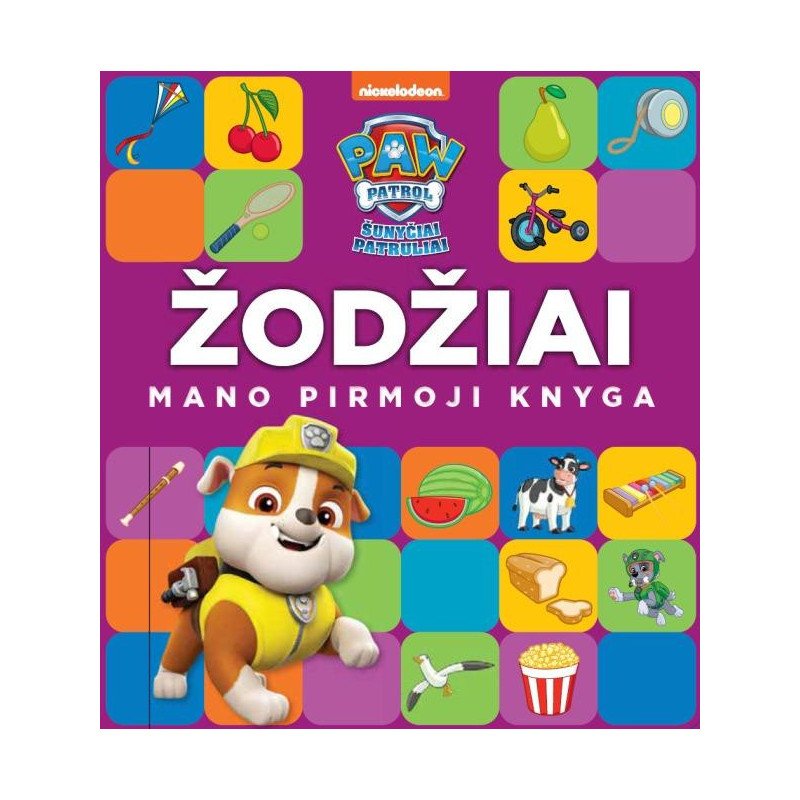 Šunyčiai patruliai. Mano pirmoji knyga. Žodžaiai