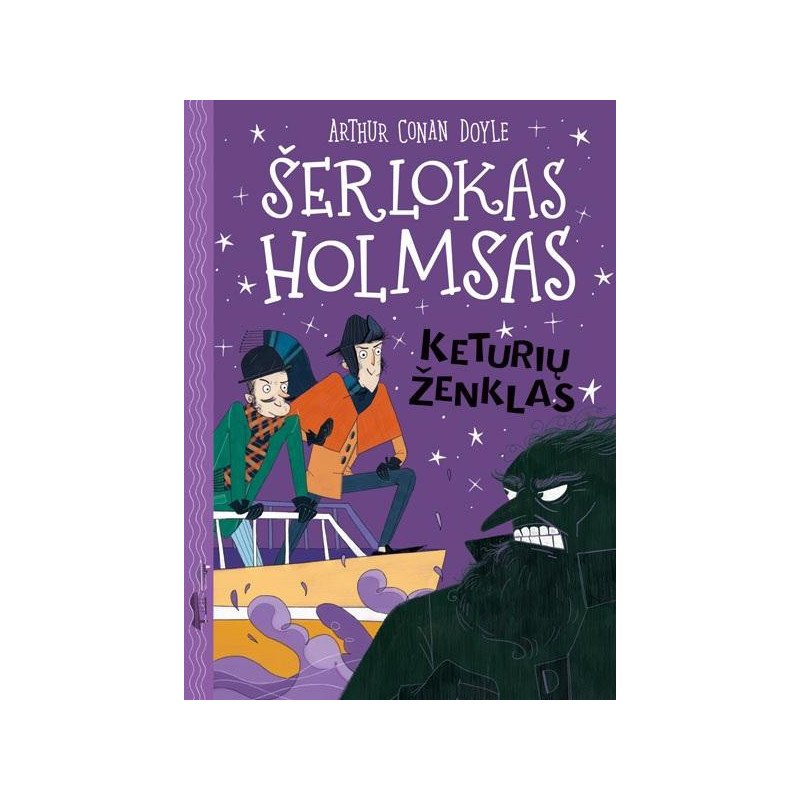 Šerlokas Holmsas. Keturių ženklas