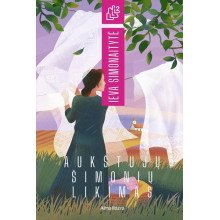 Aukštujų Šimonių likimas