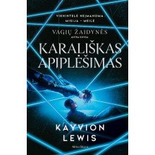 Vagių žaidynės, antra knyga. Karališkas apiplėšimas