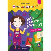 Kakė Makė. Mokausi skaityti. Kas pametė spyglį? (1 žingsnis)