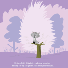 Pūkis ir tikras tigras