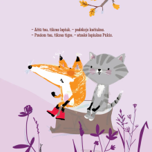 Pūkis ir tikras tigras