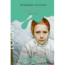 Tora, 2 dalis. Nebylus kambarys