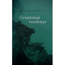 Gruntiniai vandenys