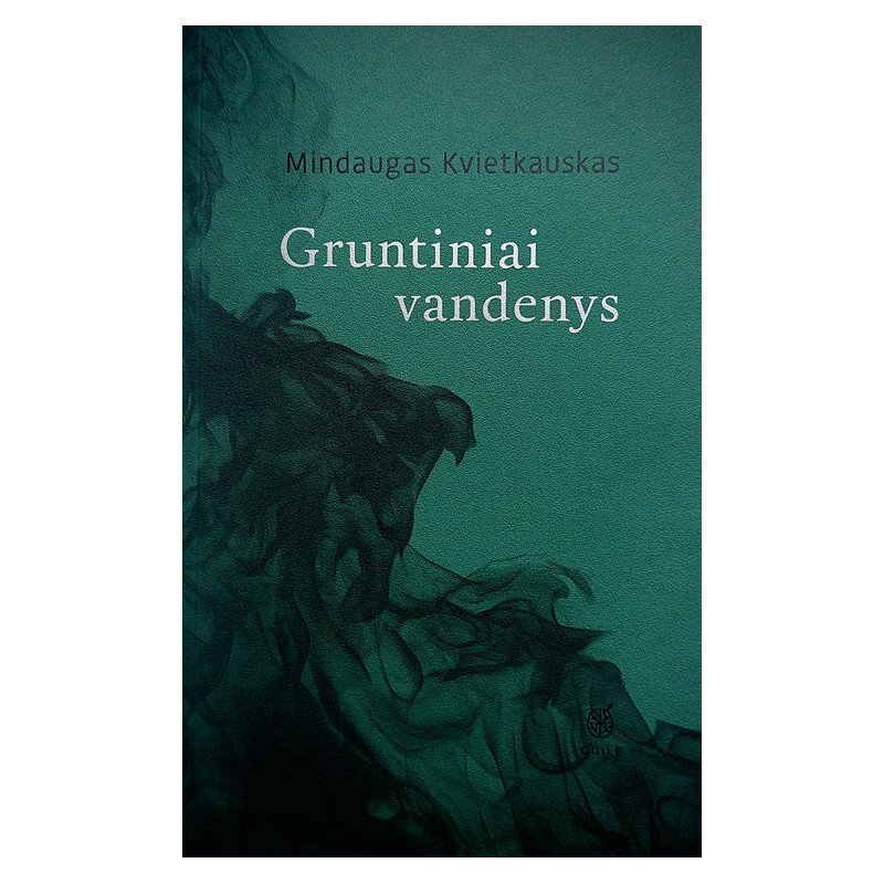Gruntiniai vandenys