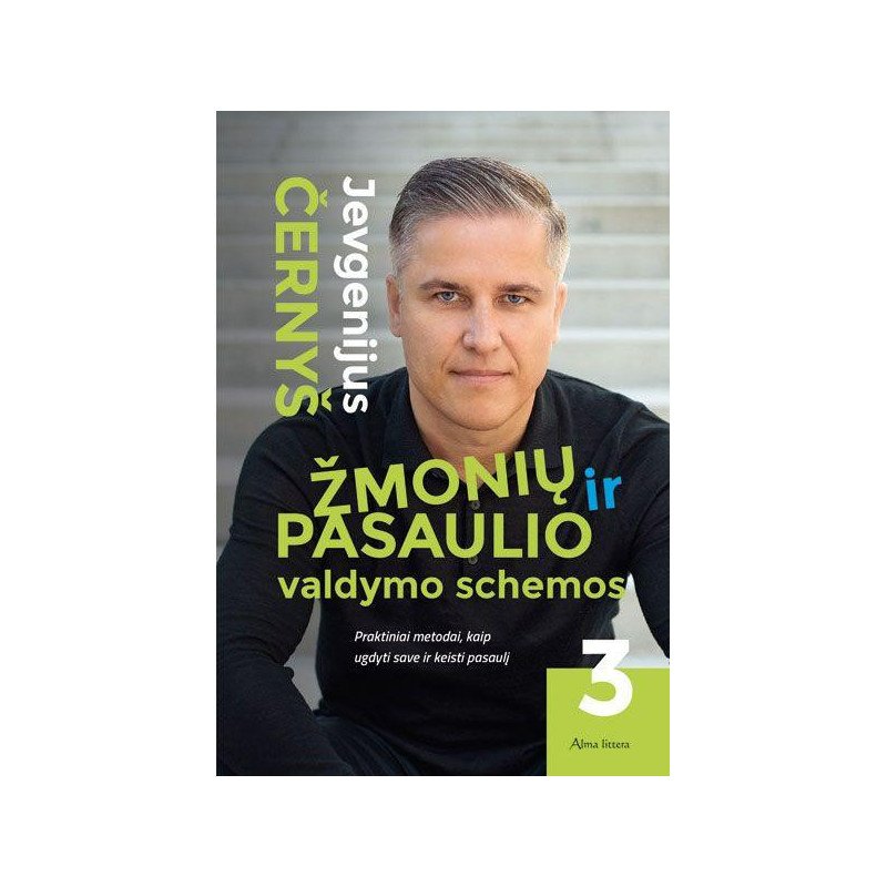 Žmonių ir pasaulio valdymo schemos