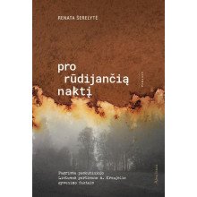Pro rūdijančią naktį (su defektais)