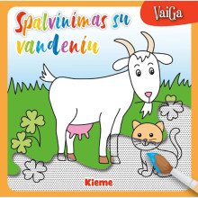 Spalvinimas su vandenius. Kieme