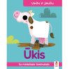 Ūkis. Liečiu ir jaučiu