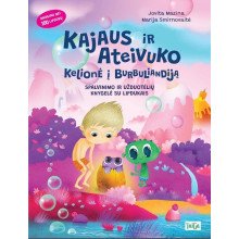 Kajaus ir Ateivuko Kelionė į Burbuliandiją. Spalvinimo ir užduotėlių knygelė su lipdukais