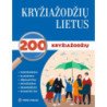 Kryžiažodžių lietus