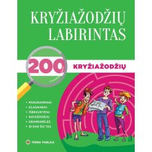 Kryžiažodžių labirintas