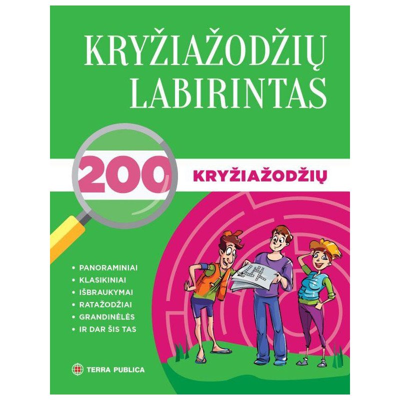 Kryžiažodžių labirintas