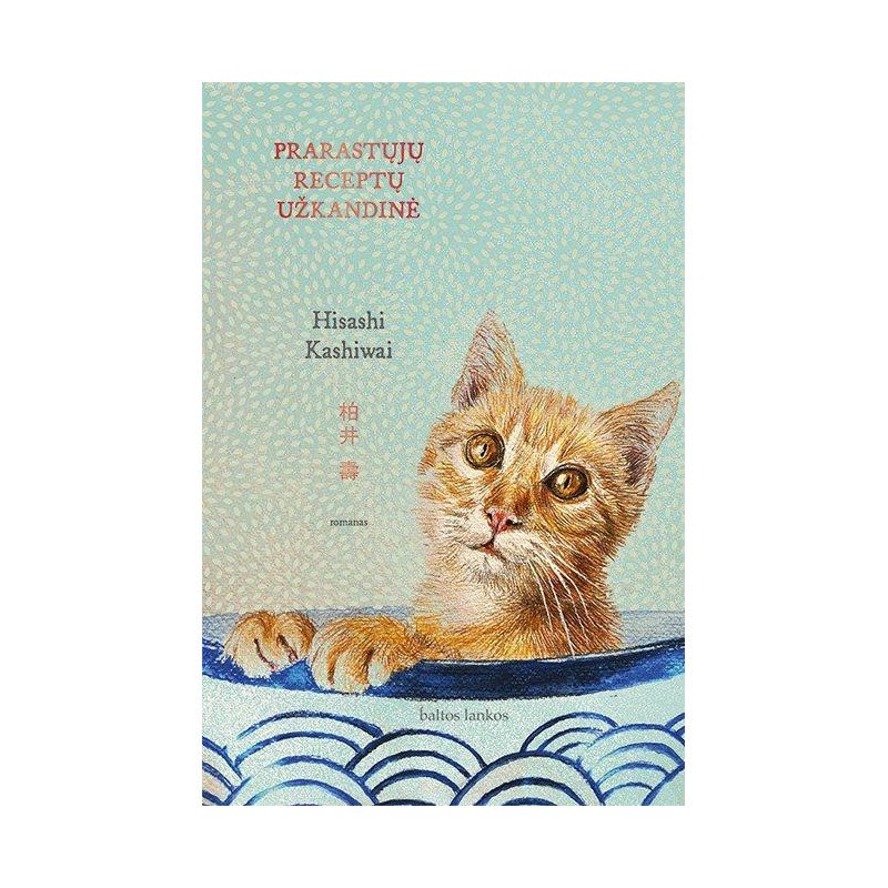 Prarastųjų receptų užkandinė