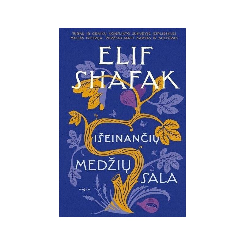 Išeinančių medžių sala