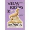 Vilkas, bokštas ir bažnyčia. Vilniaus suvenyrai