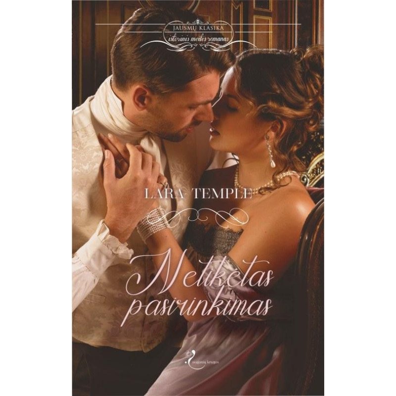 Netikėtas pasirinkimas