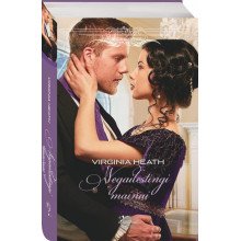 Negailestingi mainai