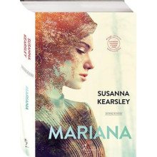 Mariana (su defektais)