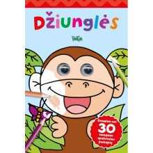 Judančios akytės. Džiunglės