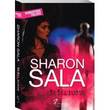 Šešėliuose (su defektais)