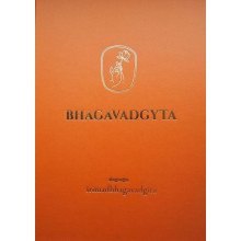 Bhagavadgyta