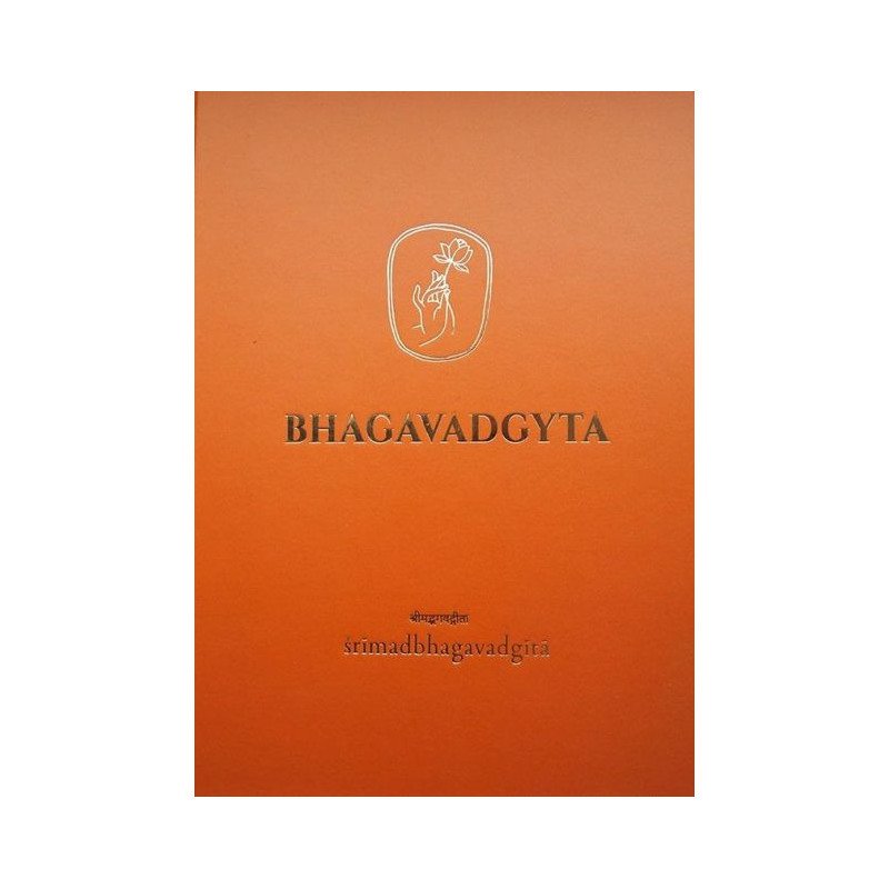 Bhagavadgyta