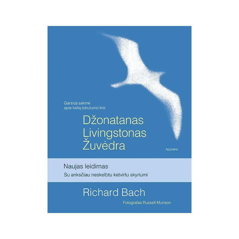 Džonatanas Livingstonas Žuvėdra