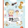 25 žymių žmonių vaikystė