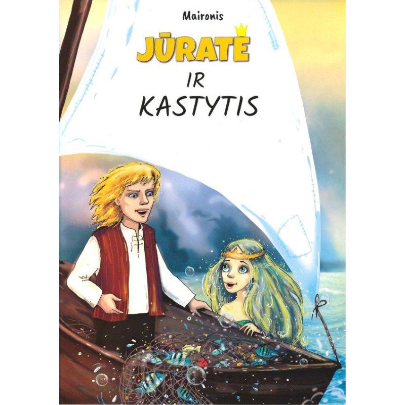 Jūratė ir Kastytis