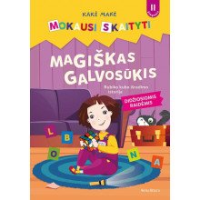 Kakė Makė. Mokausi skaityti. Magiškas galvosūkis. Rubiko kubo išradimo istorija. Antras žingsnis