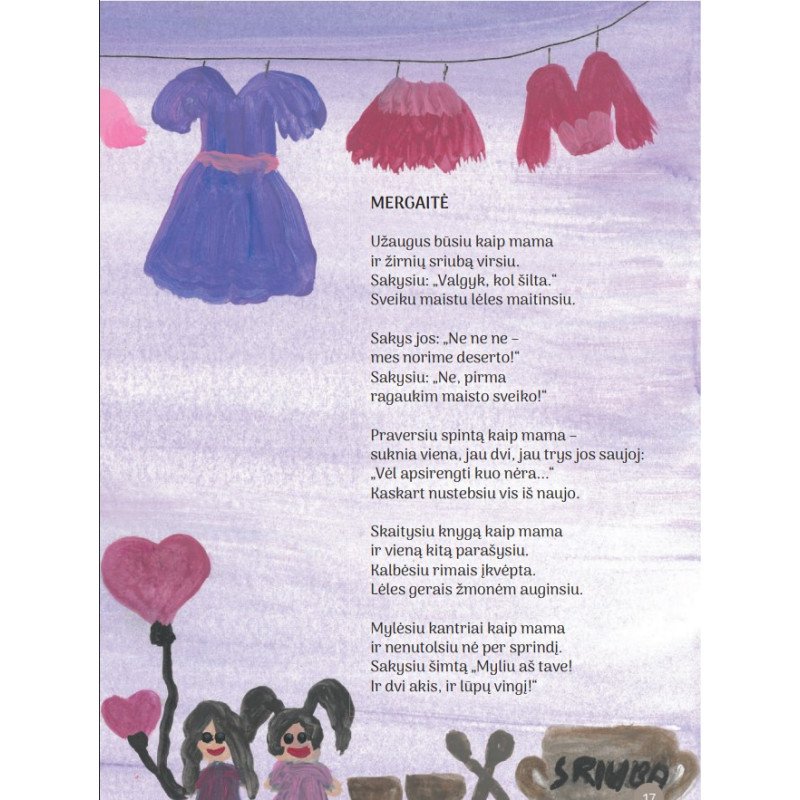 Žvaigždė ir meteoras