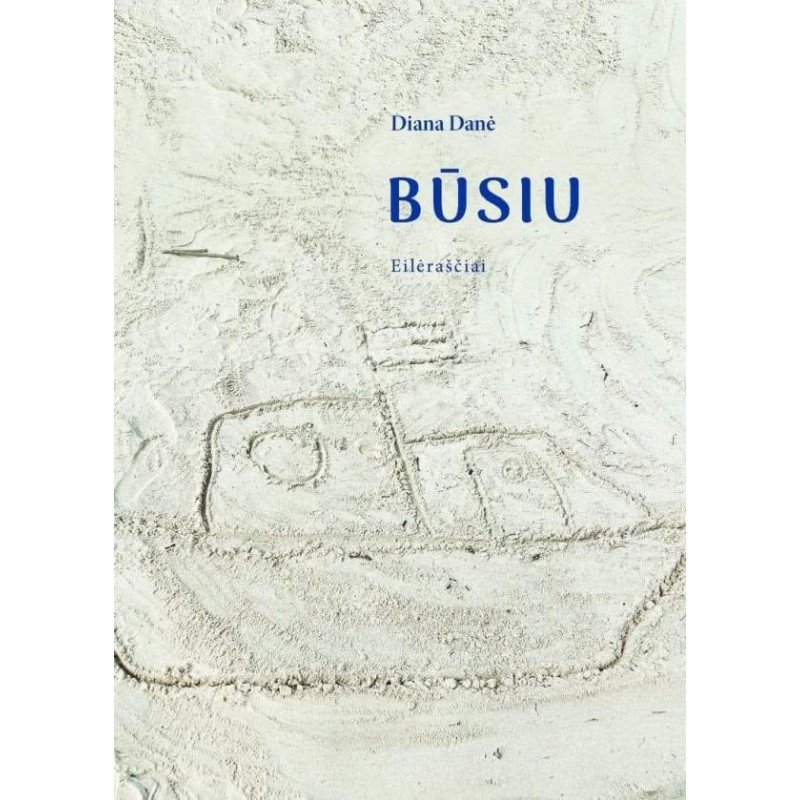 Būsiu