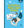 Nepaprasta mano vardo istorija