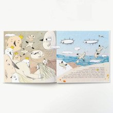 Sakmė apie Neringą