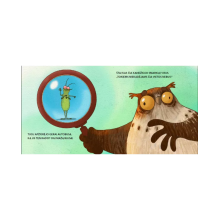 Blusa netelpa į autobusą