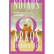 Nojaus Arkos dienoraštis