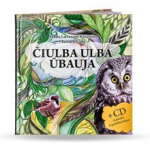 Muzikinė pasaka „Čiulba ulba ūbauja“ (su CD)