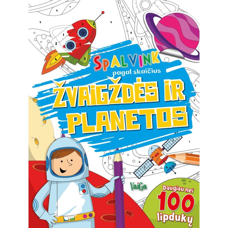 Žvaigždės ir planetos. Spalvink pagal skaičius