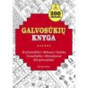 Galvosūkių knyga
