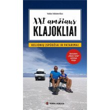 XXI amžiaus klajokliai