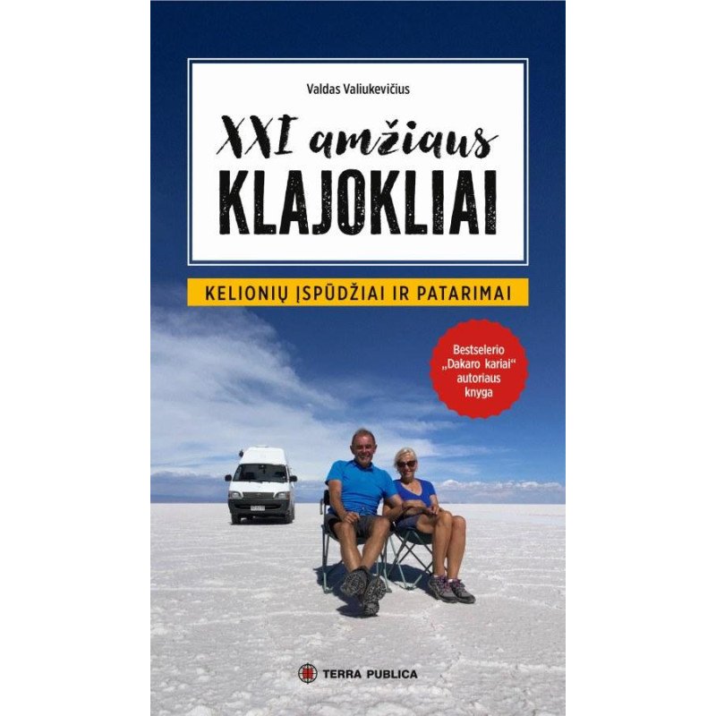 XXI amžiaus klajokliai